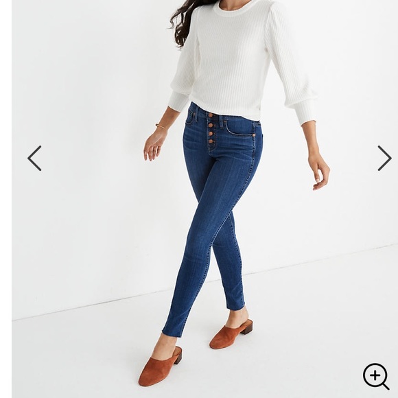 Madewell Denim - Madewell High-Rise Skinny Jeans in Brinville Wash